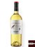 Vinho Petirrojo Reserva Sauvignon Blanc 2018 - 750 ml