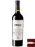 Vinho Portillo Cabernet Sauvignon 2021 - 750ml - comprar online