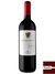 Vinho Primitivo Salento Tormaresca IGT 2014 - 750 ml - comprar online