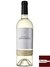 Vinho Quinta da Romaneira D.O.C. Branco 2013 - 750 ml