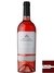 Vinho Quinta da Romaneira Rosé Douro DOC 2017 - 750 ml