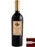 Vinho Quinta das Setencostas 2019 - 750ml