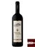 Vinho Quinta do Crasto Reserva Vinhas Velhas 2012 - 750 ml - comprar online