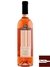 Vinho Terroir de Rosé Vinhética 2017 - 750 ml