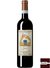 Vinho Ignaccio Rosso di Montalcino DOC 2015​ – 750 ml