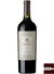 Vinho Salentein Numina Malbec 2015 - 750ml