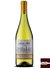 Vinho Santa Rita Reserva Chardonnay 2015 - 750 ml