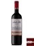 Vinho Santa Rita Reserva Cabernet Sauvignon 2016 - 750 ml - comprar online