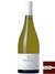 Vinho Sol de Sol Chardonnay 2013 - 750ml - comprar online