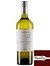 Vinho Sophenia 2 Torrontés - Sauvignon Blanc 2013 - 750ml