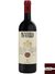 Vinho Tignanello - 750 ml - comprar online