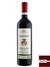 Vinho Tresa Insieme Nero D'Avola Organic IGP 2013 - 750 ml