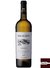 Vinho Bacalhôa Verdelho 2016 – 750 ml