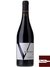 Vinho Vitiano Tinto 2015 - 750ml - comprar online