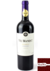 Vinho Viu Manent Reserva Carménère 2021 - 750ml