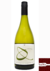 Vinho William Fèvre Little Quino Sauvignon Blanc 2022 - 750 ml
