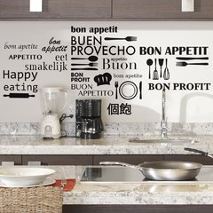 Looma Vinilos Decorativos Cocina Bom appetit