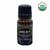 Esencia orgánica Árbol de té 10 ml - Simply Nature - comprar online