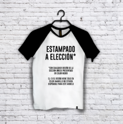 Ranglan Unisex con estampado a elección (de los que están disponibles en la sección Unisex) #VRYDFFCLT