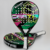 Paleta Padel Cartri Rocket Eva Soft Paddle - comprar online