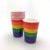 Vasos de Carton Arcoiris. 8 unidades - comprar online