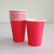 Vasos de Cartón Rojo. 8 unidades. - comprar online