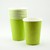 Vasos de Cartón Verde Limón. 8 unidades. - comprar online