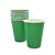 Vasos de Cartón Verde Selva. 7oz. 8 unidades. - comprar online