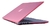 Funda para MacBook Rosa - Artiko