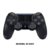 JOYSTICK PS4 DUALSHOCK 4 NEGRO - comprar online