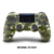 JOYSTICK PS4 DUALSHOCK 4 CAMUFLADO - comprar online