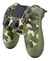 JOYSTICK PS4 DUALSHOCK 4 CAMUFLADO en internet