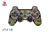 SKIN JOYSTICK PS3 - tienda online