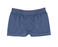 Kids / Seamless / Art. 5505 - Boxer Algodón Liso - tienda online