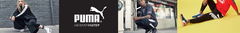 Banner de la categoría Puma