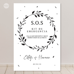 cartel imprimible, hojas laurel, negro y blanco, wedding, eventos, sos, lamina baño