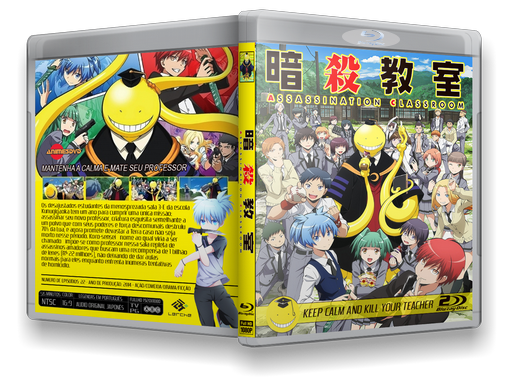 Assassination classroom dublado todos os episódios primeira e segunda  temporada . ansatsu kyoushitsu 