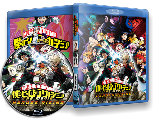 Capas do DVD/BD de My Hero Academia: Two Heroes