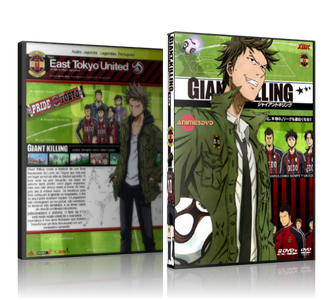 Giant Killing` Original Soundtrack `Get Tough!` (CD) - HobbySearch Anime  Goods Store