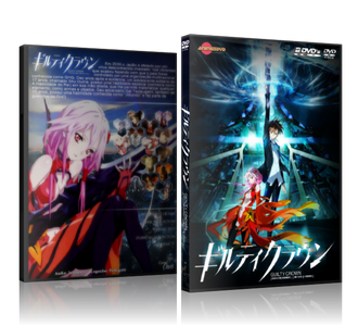 Deus Dos Animes - Anime:Guilty Crown Genero:Poderes