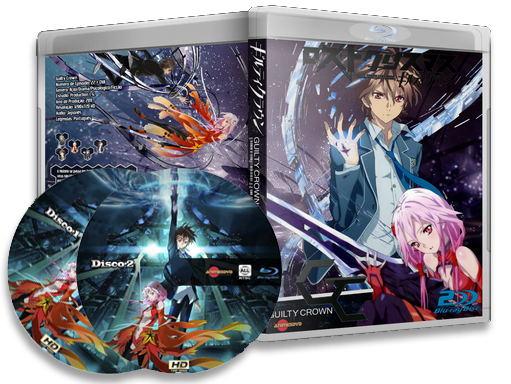 Guilty Crown: The Complete Series [Blu-ray]