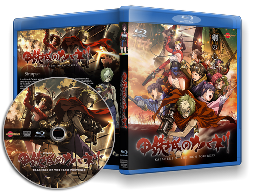 Anime Koutetsujou no Kabaneri em Blu-ray - AnimesDVD