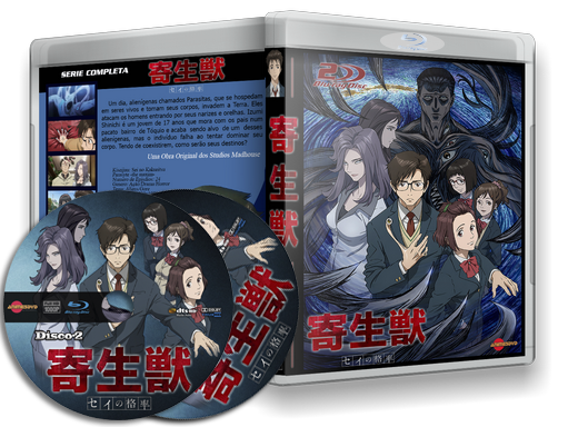 Anime Kiseijuu: Sei no Kakuritsu em Blu Ray