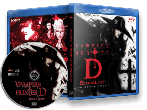 Vampire Hunter D - Bloodlust [DVD]