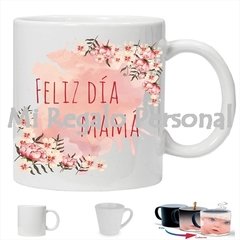 Tazas Personalizadas