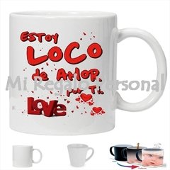 Tazas Personalizadas