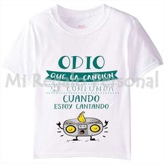 Remeras talle: 0 a 18. Podes Personalizarla!