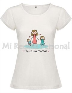 Remera de Mujer. Podes Personalizarla!