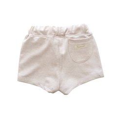 Short Arena bebés - discontinuo - comprar online