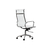 Sillon Aluminium Alto Blanco en internet